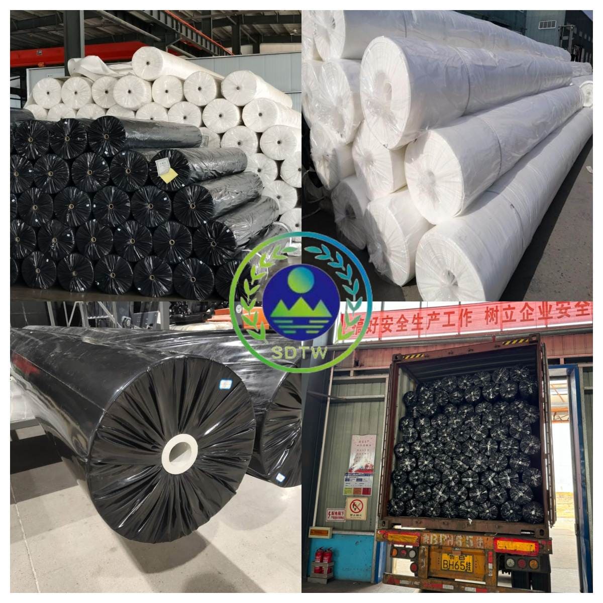 PP Geotextile Package